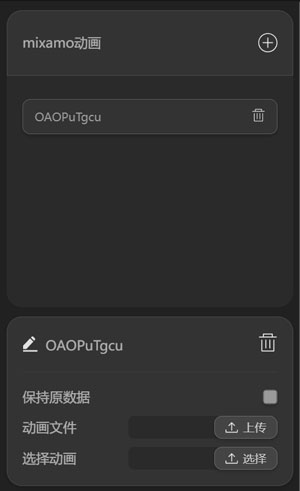 editor