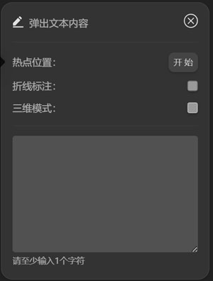 editor