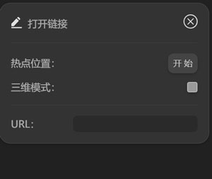 editor