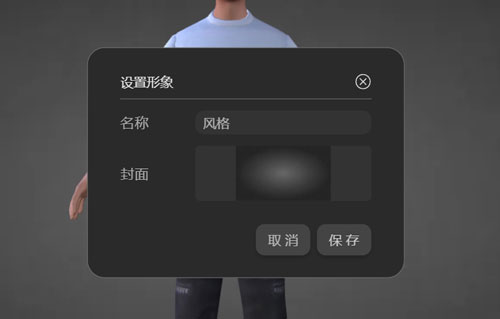 editor